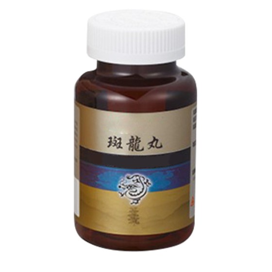 斑龍丸（順天堂）