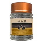 淫羊藿